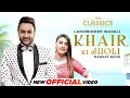 The classics live khair ki jholi official lakhwinder wadali  kiran thakrar  mannat noor