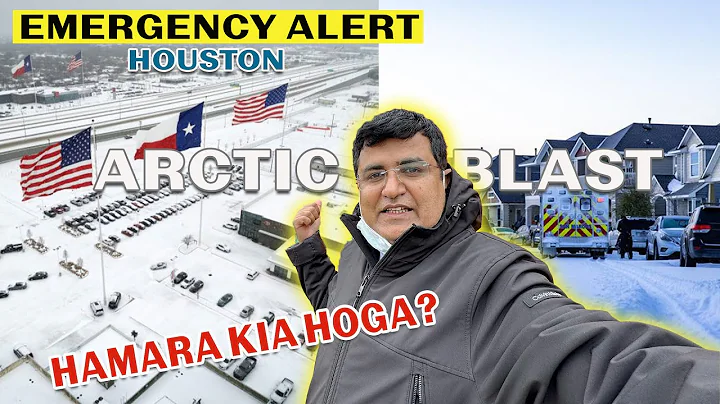 ARCTIC BLAST Emergency In Houston | Ab Hamara kia ...