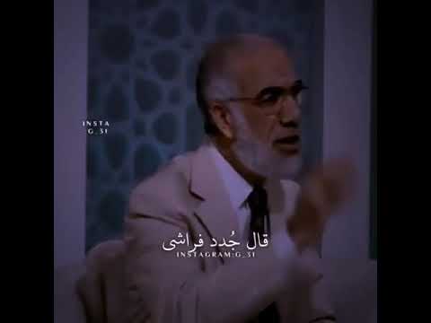 الاخ لايعوض مقطع مؤثر عن الاخ