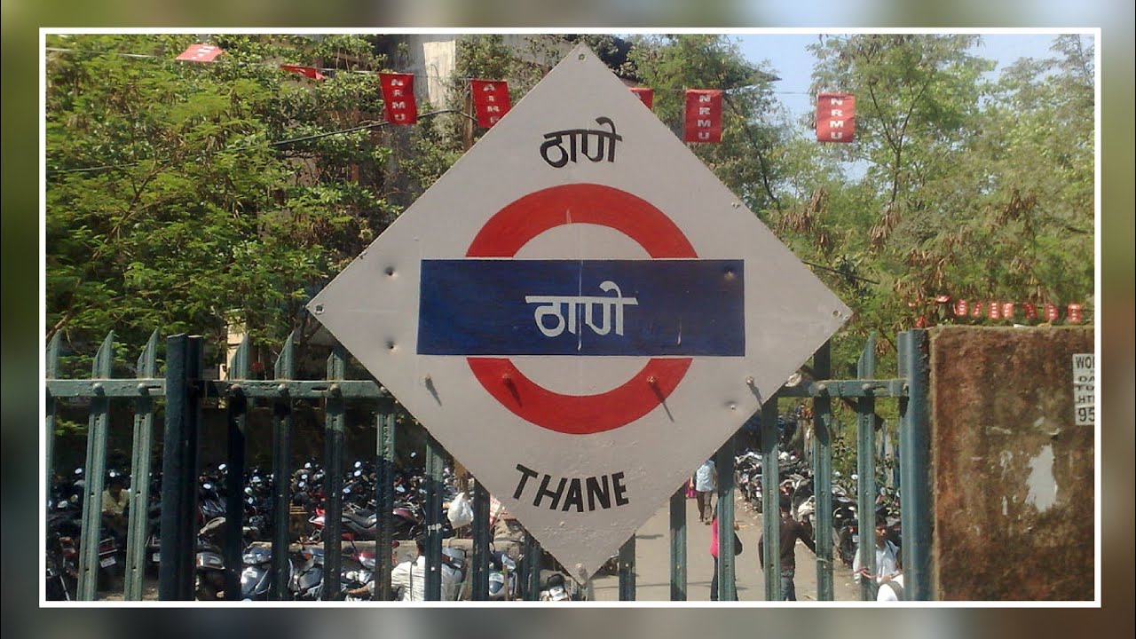 Train Announcement At Thane Railway Station YouTube Train Announcement At Thane Railway Station YouTube