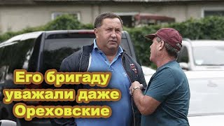 БЫВШИЙ ДЕСАНТНИК С МНЕНИЕМ КОТОРОГО СЧИТАЛИСЬ ДАЖЕ ВОРЫ В ЗАКОНЕ