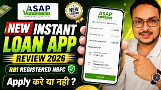 New Emergency Loan App 2026 | How to Get Loan with Low Cibil Score | Asap Finance Loan App Review screenshot 2