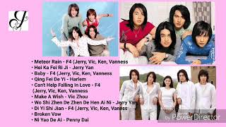 Meteor Garden F4 songs 2001