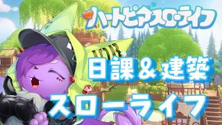 いおりんの配信のサムネイル画像