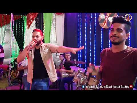 شوف النجم باسل حجاج حرق الحفلة وولعها نار