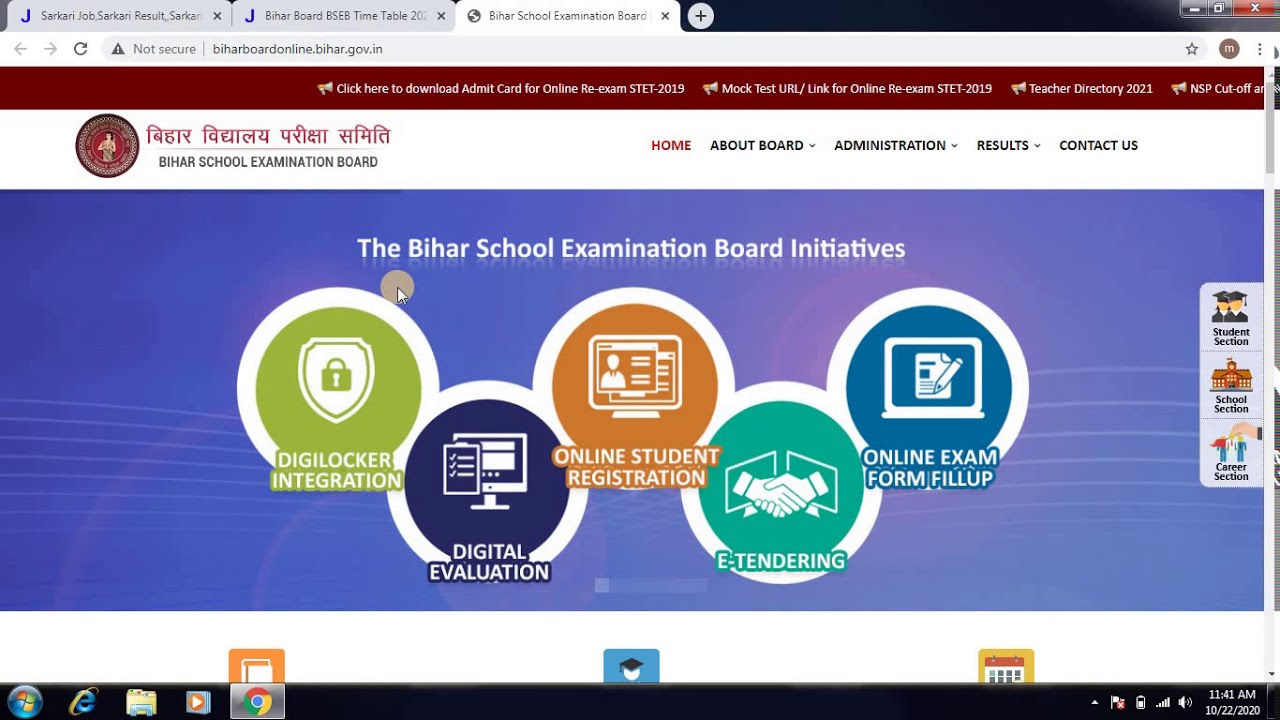 Bihar Board BSEB Time Table 2021..10th & 12th Time Table 2021 hindi mi...
