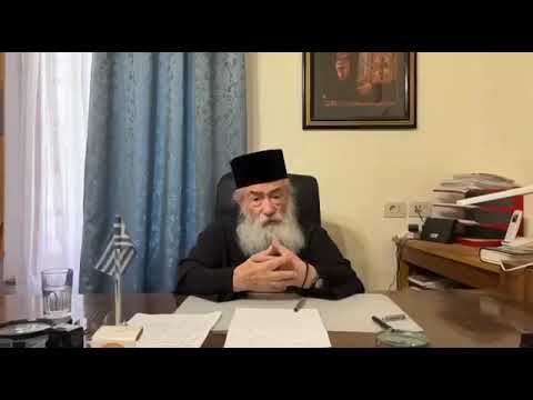 Μονή Αγίας Αικατερίνης Σινά - Αρχιεπίσκοπος: «Κινδυνεύει η ζωή μου, ζητώ προστασία»