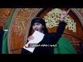الرادود عبدالإله الموسى عاد يوم الحومه ٧ محرم ١٤٣٧هــ