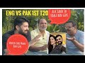 England vs Pakistan 1st T20 | Kohli & Anushka| Rizwan or Sarfraz? | Shoaib or Hafeez?|Fakhar Haider?