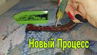 НОВЫЙ ПРОЦЕСС! Картина на подрамнике 40 на 50 см. КАРТИНА ИЗ СТРАЗ НОВЫЙ ПРОЦЕСС! Картина на подрамнике 40 на 50 см. КАРТИНА ИЗ СТРАЗ