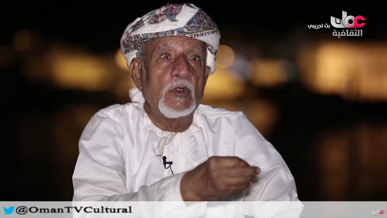 برنامج رماميس -