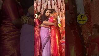 സന നയർകക കലയണപണണനടളള സനഹ കണട