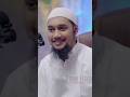 সামাজিক যোগাযোগ মাধ্যমে আসক্ত ব্যাক্তি থেকে সাবধান ‼️#tawhaatv #abutoha #adnan #socialmedia