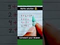 #maths #mathstricks #addition#basicmathsstudyandskraj #mathsquiz #mathsab70@mathsab70