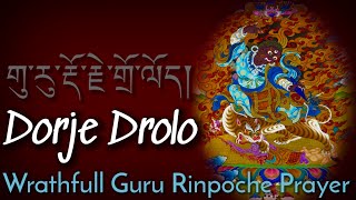 Download Lagu ☸Guru Dorje Drolö (གུ་རུ་རྡོ་རྗེ་གྲོ་ལོད།)Guru Dorje Drolod|Wrathful Vajra| Wrathful Guru Rinpoche MP3 Download Lagu ☸Guru Dorje Drolö (གུ་རུ་རྡོ་རྗེ་གྲོ་ལོད།)Guru Dorje Drolod|Wrathful Vajra| Wrathful Guru Rinpoche MP3