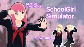 Schoolgirl Simulator 42723 Update