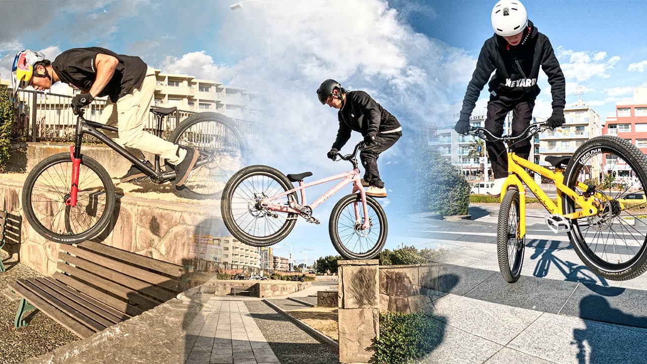 Session With Unique Riders - Yuki Kishi - YouTube