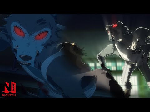 BEASTARS | Multi-Audio Clip: Legoshi Goes Berserk | Netflix Anime