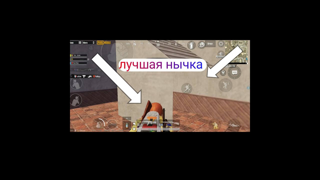 Нычки в машине Нычки в машине
