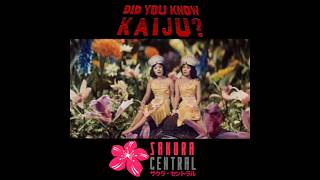Did you know Mothra's fairies were a musical duo?  #mothra #shorts #godzillafacts #kaiju #godzilla