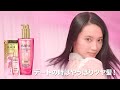 デートの時も憧れのツヤ髪へ | ロレアル パリ ヘアオイル