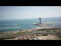 كورنيش الخبر Khobar Corniche