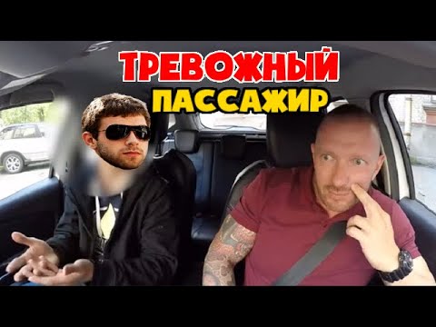 Video: Taksi Sürücüləri Sərnişinləri Necə Aldadırlar