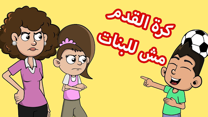 حياة عيلتنا: مهمة سند المستحيلة