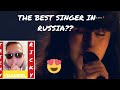 DIANA ANKUDINOVA REACTION  Лучший певец в России (HUMAN) COVER