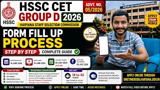 Haryana CET Group D 2026 Form Fill Up | Mobile Se Ghar Baithe Apply Kare