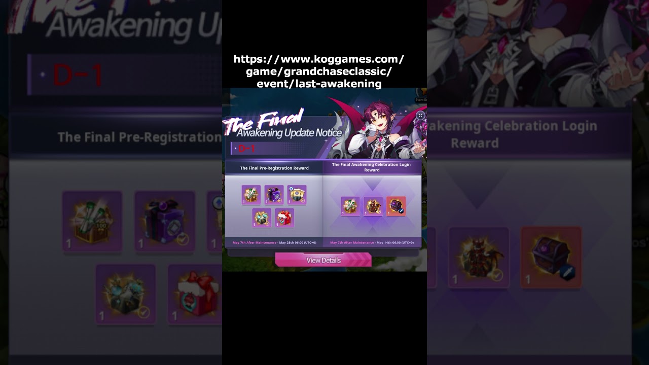 PRE-REGISTER NOW - FREE VOID WEAPON, 200 SEAL BREAKERS,