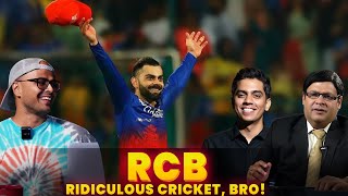 Can RCB Actually Do it?!? | Cricket Premis | IPL 2024 |