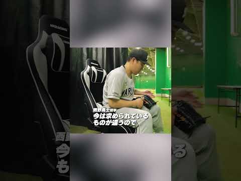 西野勇士、重圧を乗り越え593日ぶりの勝利！#chibalotte