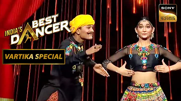 'Banthan Chali Bolo' पे Vatrika और Tiger ने किया Puppet Dance! |India's Best Dancer| Vartika Special