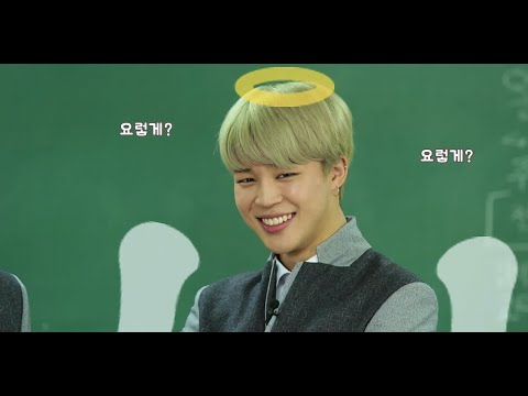 [방탄소년단x지민] 170131 RUN BTS! EP.11 JIMIN cut.