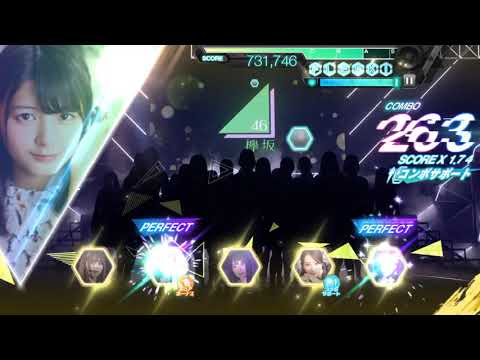 欅坂46Uni’s On Air サイレントマジョリティー沉默的多數PRO 2