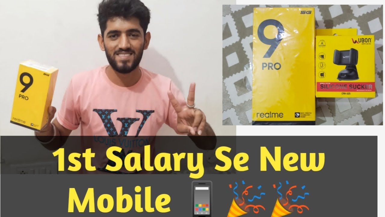 1st Salary से New Mobile 📲🎁❣️| SBI PO 💙2021| Phli bar khud ke peso se kuch khrida hai ❣️❣️|