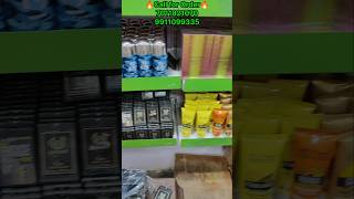 🔥Lot Cosmetic | Branded Cosmetic Wholesale Market | Cheapest FMCG Products Wholesale Market