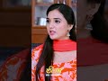 Meena - #shorts |  Tamil Serial |Sun TV