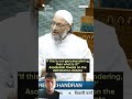 ASAD SAHAB NEW PARLAMENT SPEECH 🙏🔥🐯#asaduddinowaisi #aimim #indianpolitician #parlament #speech