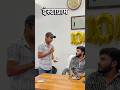 #viral #youtubeshorts Subscribe @The_Computr #youtubeshorts #shorts #viralreels #youtubeshorts