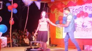 Delire//deli//tate//emana//romantic album song dance 2018
