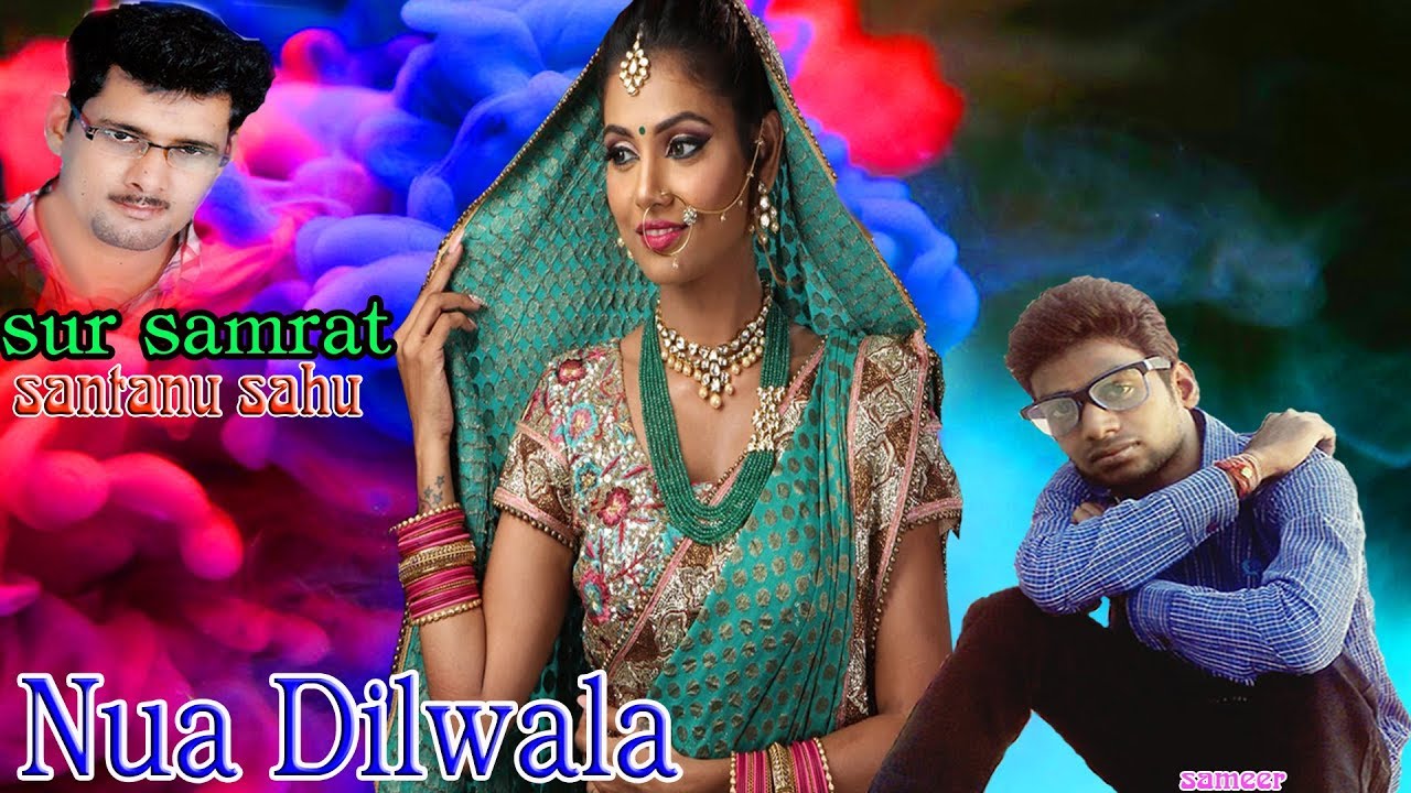 Nua dilwala santanu sahu sambalpuri song super hit koshli old odia album