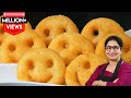 स्माइली बनाये घर पर, बच्चों के चेहरे पर स्माइली | Potato Smiley Recipe | Homemade Easy & Crispy