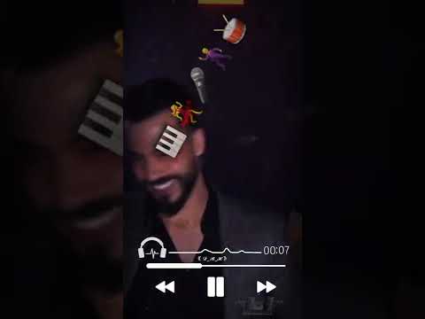 محمد الشيخ حالات أسمعي أنتي وهي خوانة يا مصلحجية