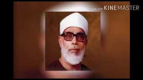 سورة البقرة ارباع للحفظ للقارئ الشيخ محمود خليل الحصري الربع الرابع (٤) (مجود)