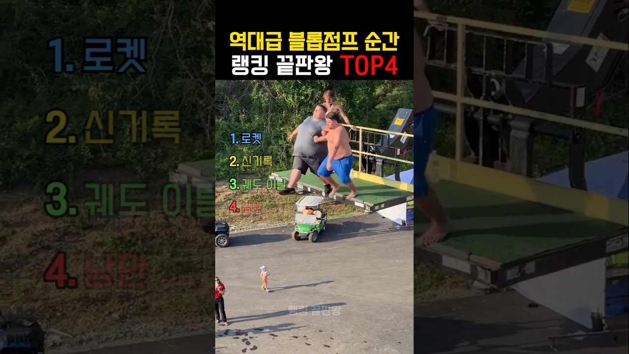 소리를 확인하지 마세요 😭😭