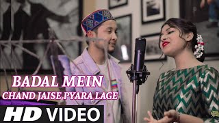 Badal Mein Chand Jaise Pyara Lage Arunita Kanjilal Ft. Pawandeep Rajan | SD Gana4u