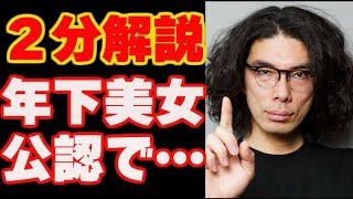 【片桐仁】息子お父さんスイッチ99.9夜会aスタジオ松本潤小林賢太郎ドラマ粘土ラジオ 【片桐仁】息子お父さんスイッチ99.9夜会aスタジオ松本潤小林賢太郎ドラマ粘土ラジオ
