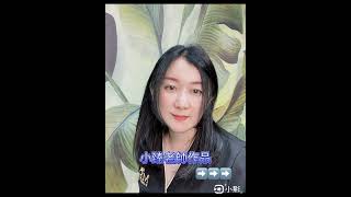 桃園美睫專門店/清粉刺/美甲/接睫毛有二位老師採官方帳號的預約方式位在桃園力行路上桃園美學館專門店